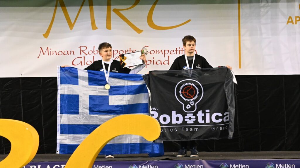 Πάτρα: Μεγάλες διακρίσεις μαθητών σε Παγκόσμιο Διαγωνισμό ΦΩΤΟ