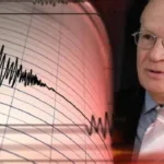 Κορινθιακός: Ο Γεράσιμος Παπαδόπουλος προειδοποιεί για ισχυρό σεισμό