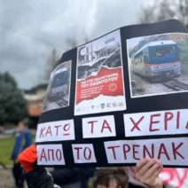 Διακοπτό: Κλιμακώνουν την πίεση για τον Οδοντωτό πολίτες και φορείς - «Η υπομονή έχει εξαντληθεί»