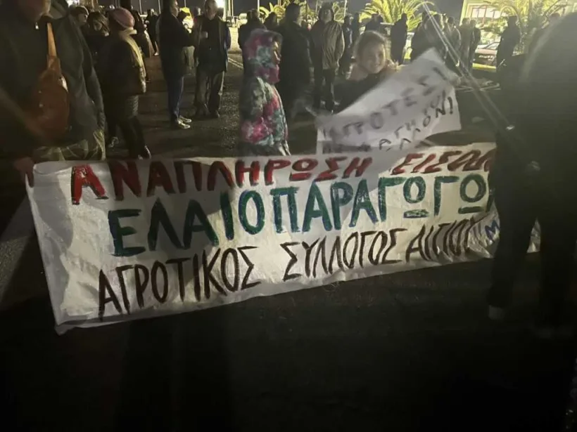 Αίγιο: Βγαίνουν πάλι...πλατεία οι αγρότες με δέσμη αιτημάτων
