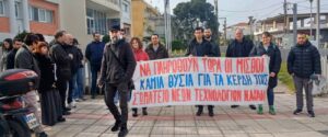 Νέες Τεχνολογίες Αχαΐας - Το «κόκκινο νήμα» της Πρωτομαγιάς