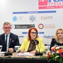Το Πανεπισήμιο Πατρών στο 14ο Forum Υγείας ΦΩΤΟ