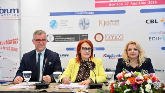 Το Πανεπισήμιο Πατρών στο 14ο Forum Υγείας ΦΩΤΟ