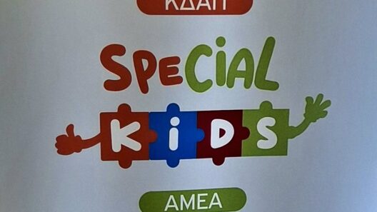 «Δωρεάν Πασχαλινή Δράση για Παιδιά ΑμεΑ» από τον Όμιλο Special Edu ΦΩΤΟ,