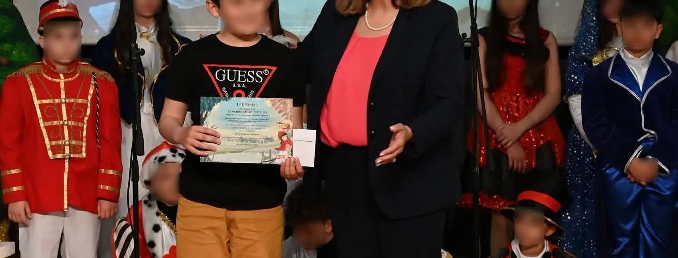 Το 1ο και 2ο βραβείο Παραμυθιού σε μαθητές του 1ου ΔΣ Ακράτας ΦΩΤΟ