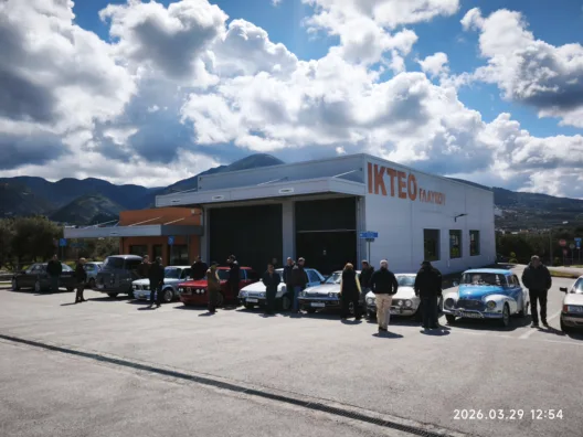 Με διοίκηση ο νεοσύστατος Σύλλογος Ιστορικών Οχημάτων Δυτικής Ελλάδας ΦΩΤΟ 26 Με διοίκηση ο νεοσύστατος Σύλλογος Ιστορικών Οχημάτων Δυτικής Ελλάδας ΦΩΤΟ