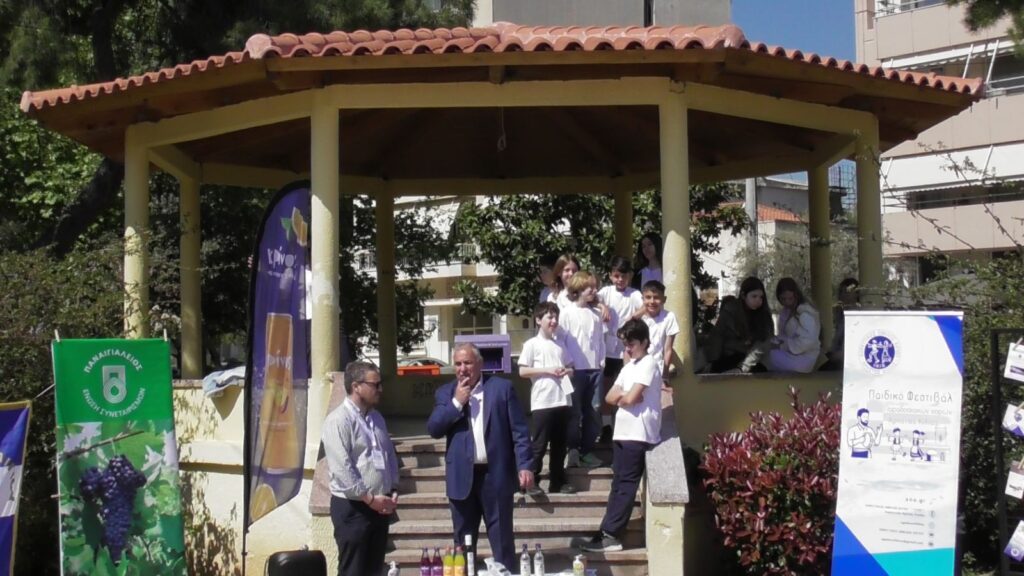 Το 1ο Παιδικό Φεστιβάλ Παραδοσιακών Χορών «Χρήστος Κιλιάς» στο Αίγιο ΦΩΤΟ