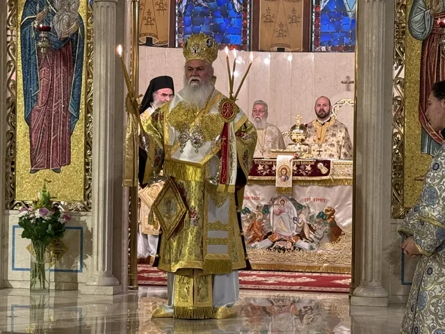 Η Ιερά Μητρόπολη για την επίσημη επίσκεψη του κ. Ιερωνύμου στη Νέα Υόρκη ΦΩΤΟ