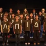 Το τραγούδι του Δημοτικού Καμινίων Πατρών στο Διεθνή Ευρωπαϊκό Ραδιόφωνο ΒΙΝΤΕΟ