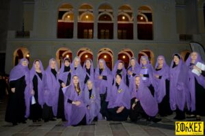 Οι ΣΦήγΚΕΣ στο πνεύμα της Μεγάλης Εβδομάδας ΦΩΤΟ