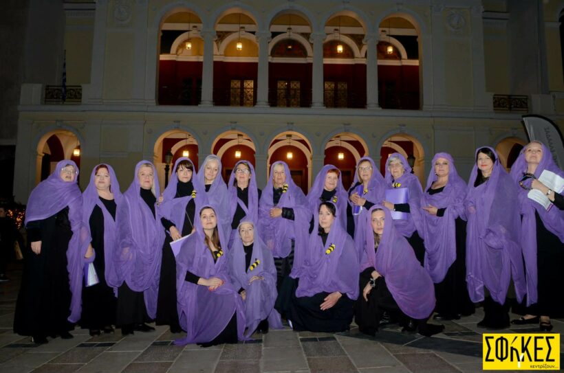 Οι ΣΦήγΚΕΣ στο πνεύμα της Μεγάλης Εβδομάδας ΦΩΤΟ 24 Οι ΣΦήγΚΕΣ στο πνεύμα της Μεγάλης Εβδομάδας ΦΩΤΟ