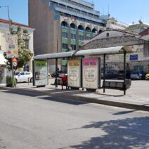 Πάτρα: Άστεγος έχει κάνει «σπίτι» του στάση στη Γούναρη – Η κραυγή αγωνίας και πώς να βοηθήσουμε