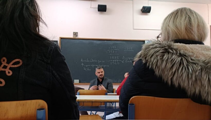 «Η σημαντικότητα των κανόνων στην εφαρμογή των ορίων» στο ΕΠΑΛ Καλαβρύτων ΦΩΤΟ