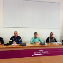 Συνεδρίαση στη Δυτική Αχαΐα υπό τον Αλεξόπουλο ενόψει της αντιπυρικής περιόδου