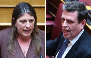 Νέο επεισόδιο με την Κωνσταντοπούλου στη Βουλή: «Είσαι άθλιος ψεύτης», είπε στον Καιρίδη - «Δεν θα μας στείλετε στο νοσοκομείο κυρία μου» BINTEO