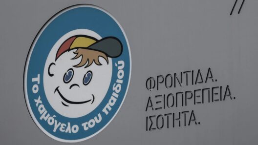 Πάτρα: Γιατί ανήλικος κατήγγειλε τον πατέρα του στο «Χαμόγελο του Παιδιού»