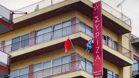 Αχαΐα-ΣΥΡΙΖΑ: «Εγκληματικές επιλογές της Κυβέρνησης για την εργασία»