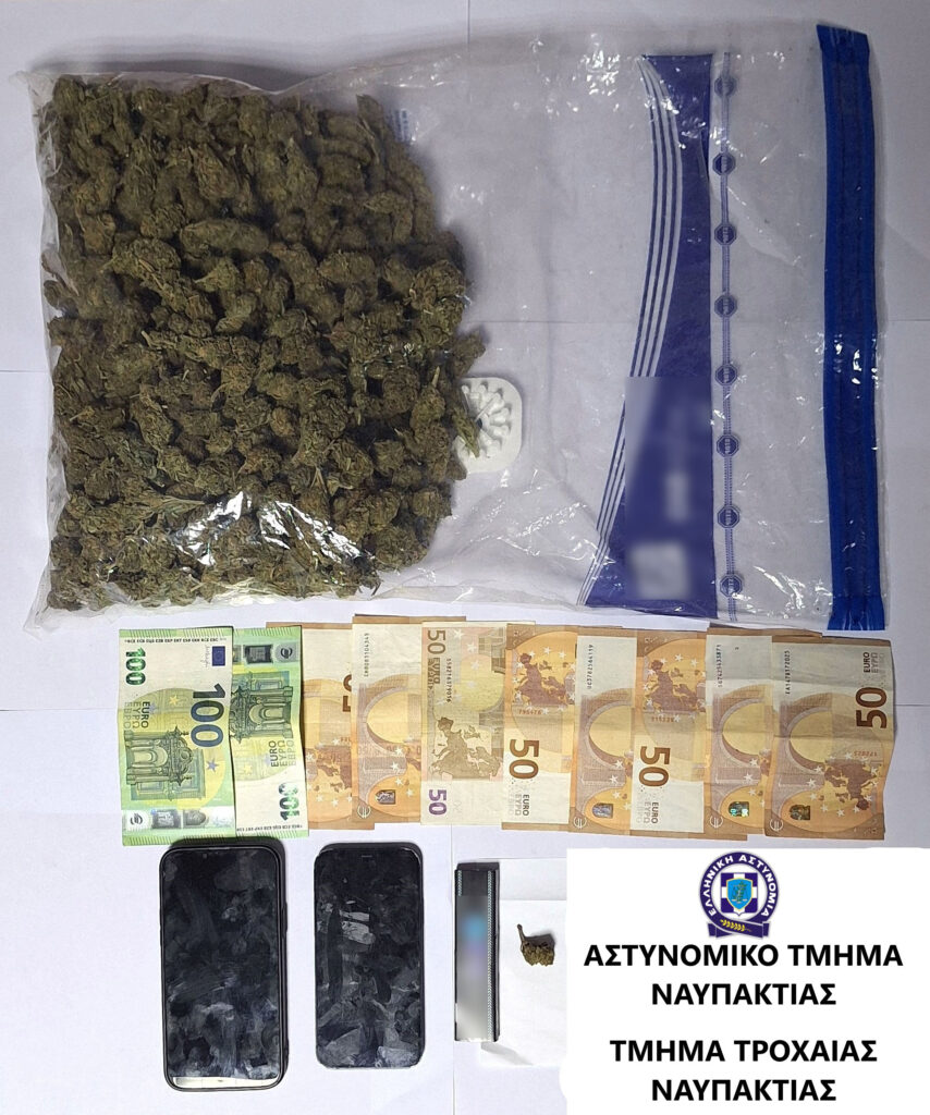 Ναύπακτος: Συλλήψεις για διακίνηση ναρκωτικών ΦΩΤΟ 25 Ναύπακτος: Συλλήψεις για διακίνηση ναρκωτικών ΦΩΤΟ