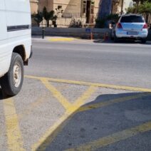 Αιγιάλεια: Ορθή χρήση θέσεων στάθμευσης ΑμεΑ επιβάλλει ο δήμος 17 Αιγιάλεια: Ορθή χρήση θέσεων στάθμευσης ΑμεΑ επιβάλλει ο δήμος