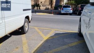 Αιγιάλεια: Ορθή χρήση θέσεων στάθμευσης ΑμεΑ επιβάλλει ο δήμος