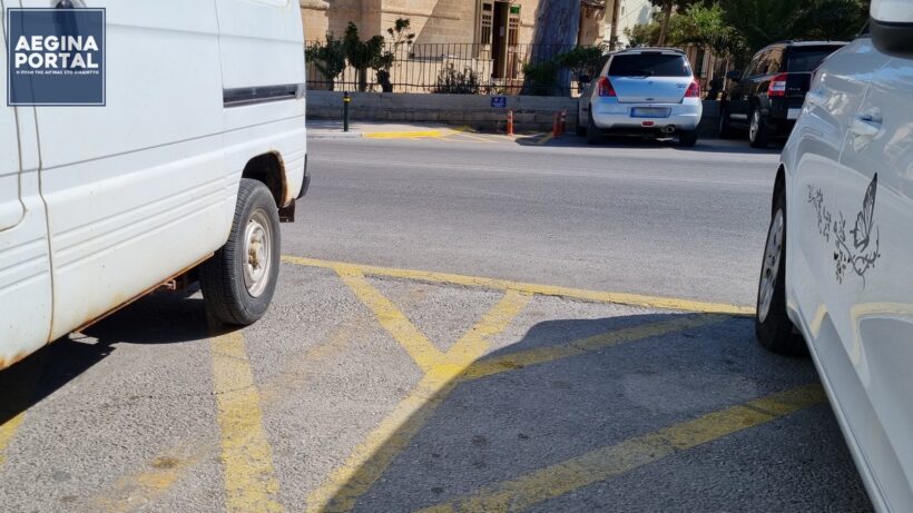 Αιγιάλεια: Ορθή χρήση θέσεων στάθμευσης ΑμεΑ επιβάλλει ο δήμος