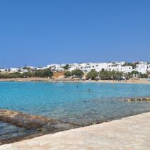 Κοινωνικός Τουρισμός 2026: Αιτήσεις στο gov.gr, Δικαιούχοι & Κριτήρια!