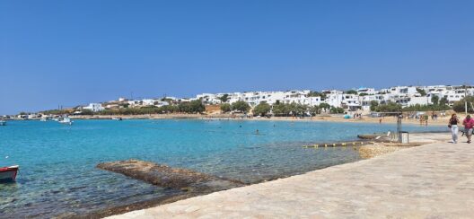 Κοινωνικός Τουρισμός 2026: Αιτήσεις στο gov.gr, Δικαιούχοι & Κριτήρια!