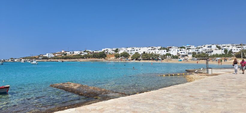 Κοινωνικός Τουρισμός 2026: Αιτήσεις στο gov.gr, Δικαιούχοι & Κριτήρια!