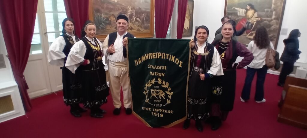 Ο Πανηπειρωτικός Πατρών στην επετειακή πομπή του Μεσολογγίου ΦΩΤΟ