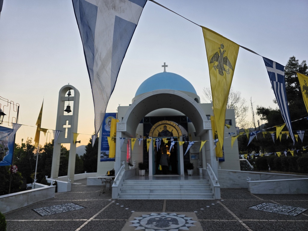 Η εορτὴ της «Παναγίας της Βοηθείας» στο Νοσοκομείο Ρίου ΦΩΤΟ