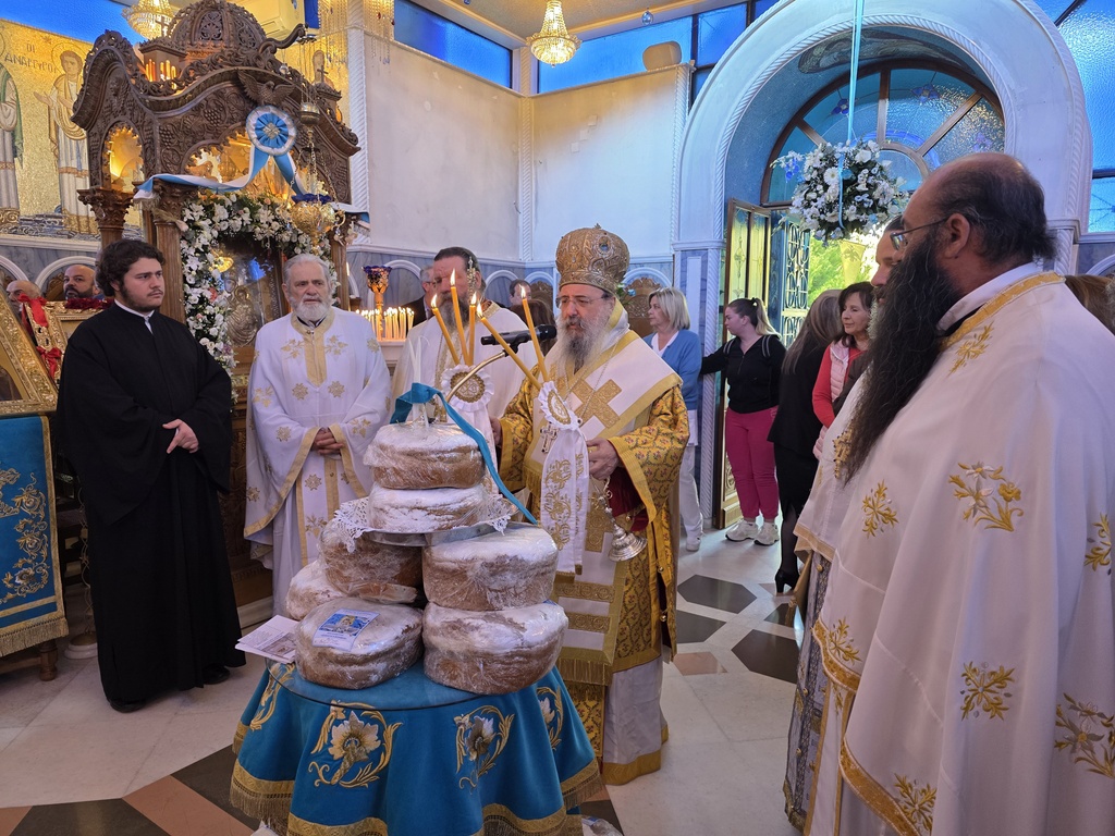 Η εορτὴ της «Παναγίας της Βοηθείας» στο Νοσοκομείο Ρίου ΦΩΤΟ