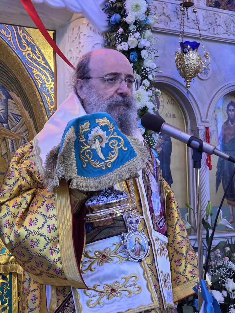 Η εορτὴ της «Παναγίας της Βοηθείας» στο Νοσοκομείο Ρίου ΦΩΤΟ