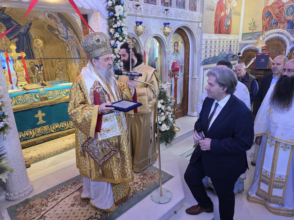 Η εορτὴ της «Παναγίας της Βοηθείας» στο Νοσοκομείο Ρίου ΦΩΤΟ