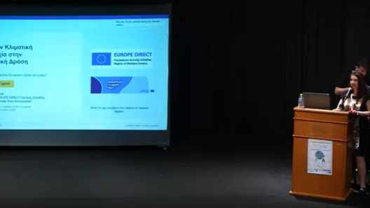 Σχολεία της Αχαΐας στο Αργοστόλι για την Ημέρα της Ευρώπης ΦΩΤΟ