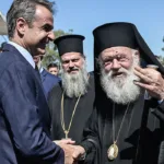Μεσολόγγι: Μητσοτάκης και Ιερώνυμος στην Εξοδο - Το πρόγραμμα Πρωθυπουργού και Αρχιεπισκόπου
