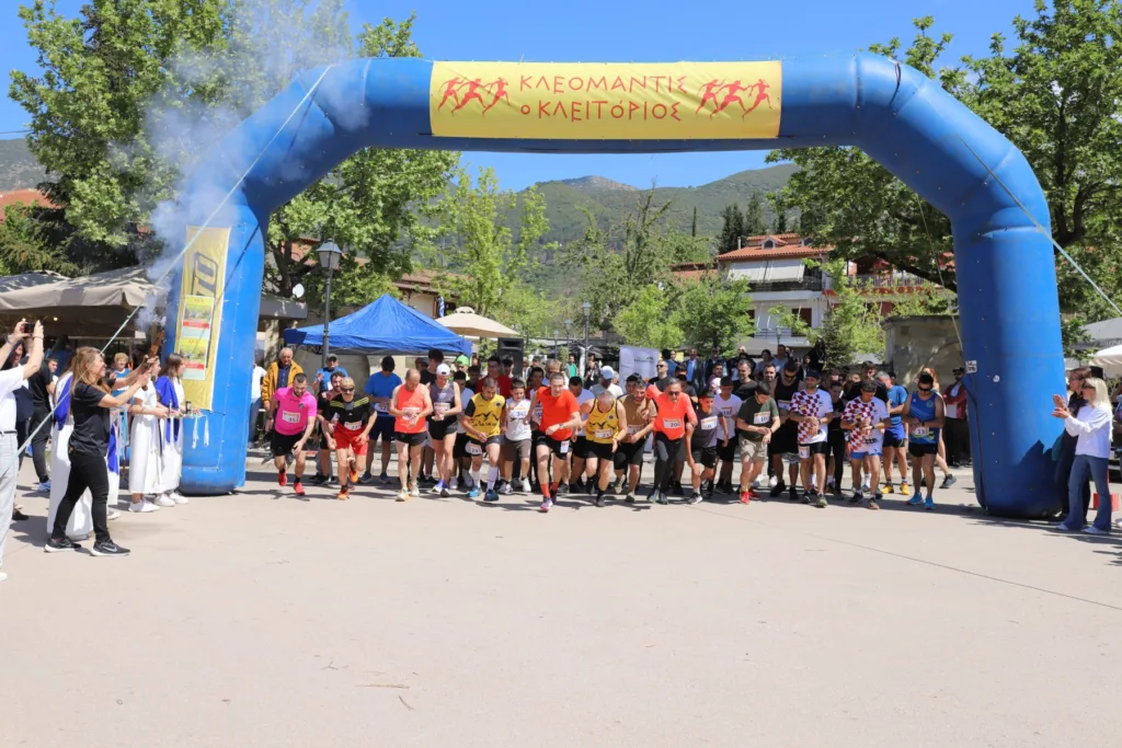 Πεζοπορία και Παιδικός αγώνας στην Κλειτορία ΦΩΤΟ