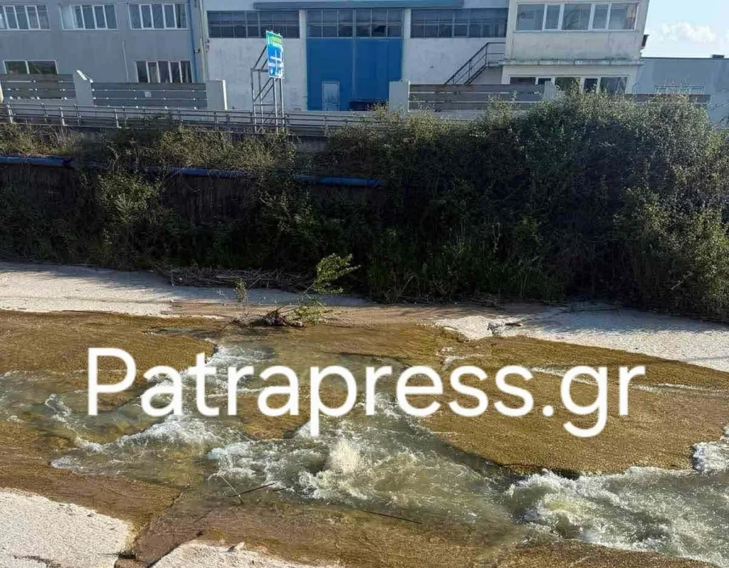 Πάτρα: Περίεργα λύµατα στον ποταμό Γλαύκο πέφτουν στη θάλασσα - Μεγάλη η ανησυχία ΦΩΤΟ