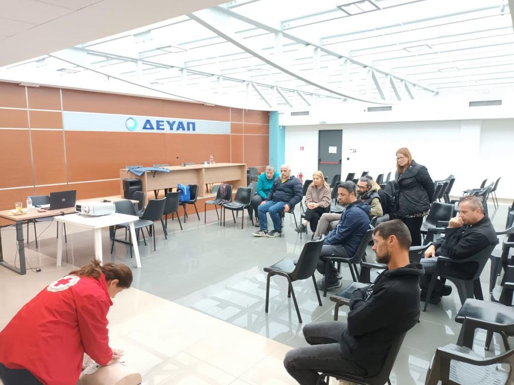 Σεμινάρια Α’ Βοηθειών για το προσωπικό της ΔΕΥΑ Πατρών ΦΩΤΟ