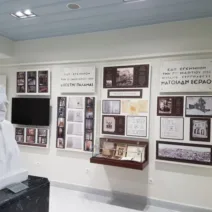 Εκδήλωση Διεθνούς Μαραθωνίου Ειρήνης «Κωστή Παλαμά»