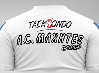 Αγωνιστικότητα, με ήθος και ψυχή, από τους «Μαχητές Πατρών»