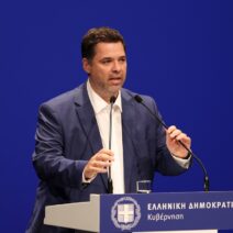 Αχαΐα: Στην Πάτρα σήμερα ο υφυπουργός στον πρωθυπουργό Θανάσης Κοντογιώργης