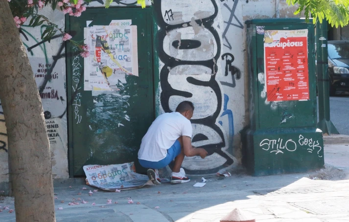 Πάτρα: Νυχτερινός εφιάλτης σε πέντε περιοχές - Κυκλώματα και ναρκωτικά σε δημόσια θέα ΦΩΤΟ