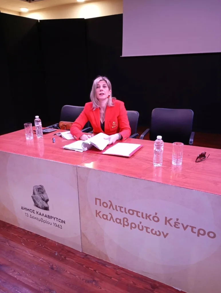 Ημερίδα για Ασφαλιστικό και Συνταξιοδοτικό στα Καλάβρυτα ΦΩΤΟ