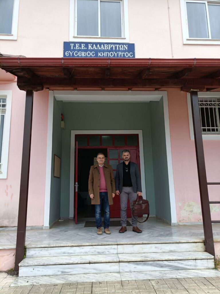 «Η σημαντικότητα των κανόνων στην εφαρμογή των ορίων» στο ΕΠΑΛ Καλαβρύτων ΦΩΤΟ