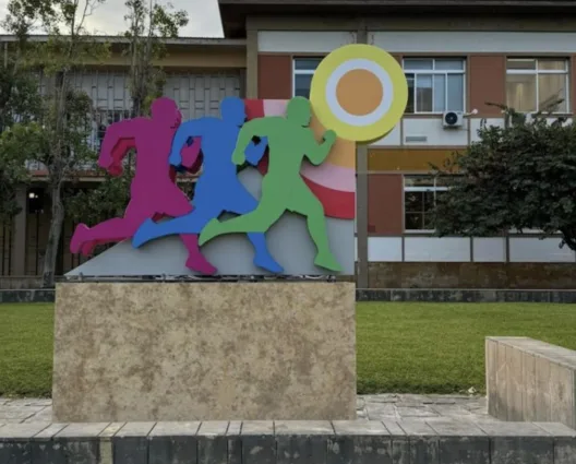 Πάτρα: Το Πανεπιστήμιο στα 300 καλύτερα του κόσμου - Συμφωνία με το Imperial College London