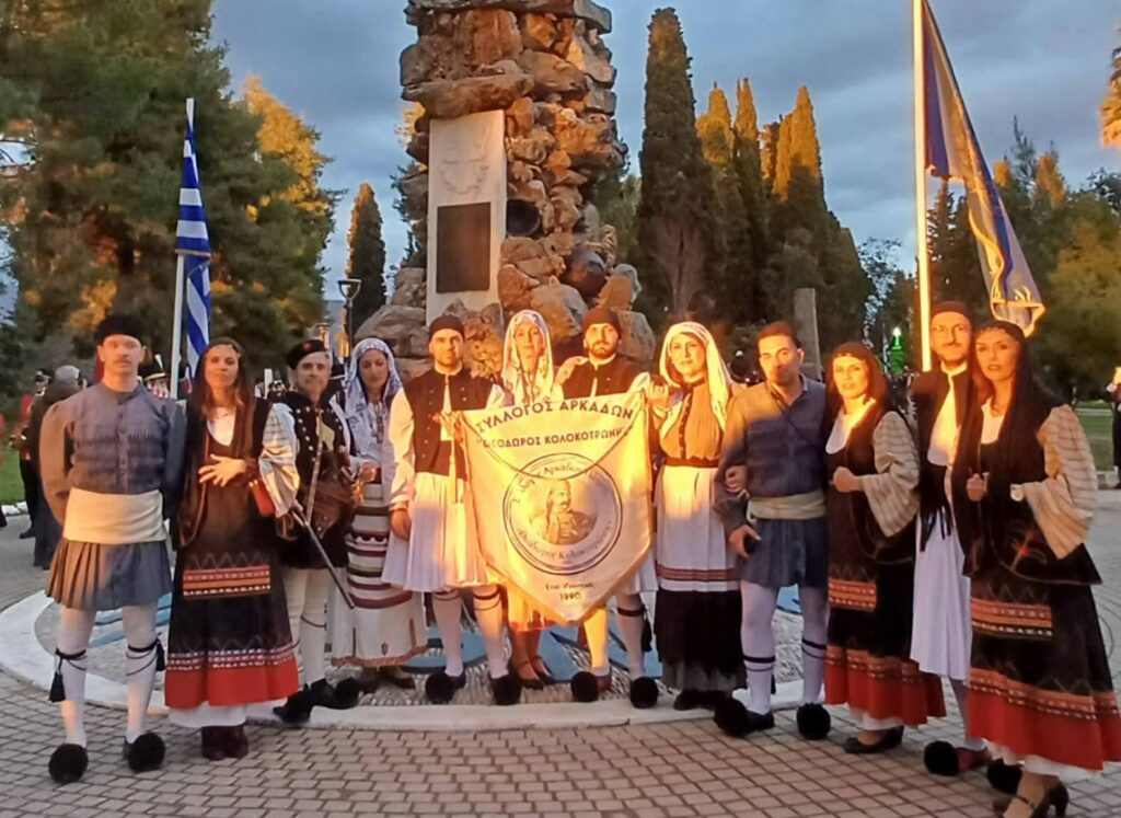 Οι Αρκάδες της Πάτρας στα 200 χρόνια από την Εξοδο του Μεσολογγίου ΦΩΤΟ