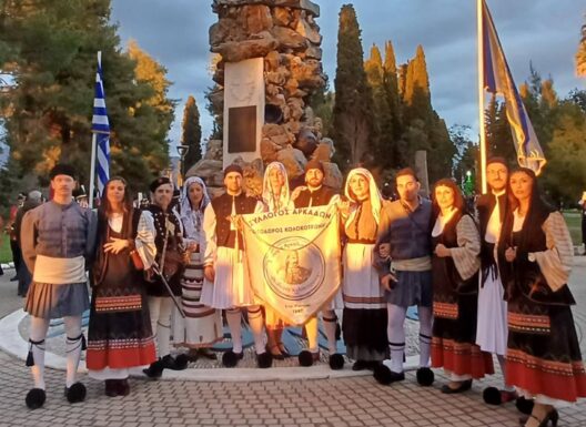 Οι Αρκάδες της Πάτρας στα 200 χρόνια από την Εξοδο του Μεσολογγίου ΦΩΤΟ