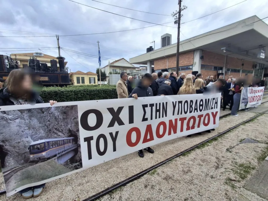 Διακοπτό-Καλάβρυτα: Τελεσίγραφο φορέων για το 40ήμερο κλέισιμο του Οδοντωτού - «Τέλος τα μνημόσυνα»!