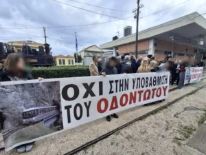 Διακοπτό-Καλάβρυτα: Τελεσίγραφο φορέων για το 40ήμερο κλέισιμο του Οδοντωτού - «Τέλος τα μνημόσυνα»!