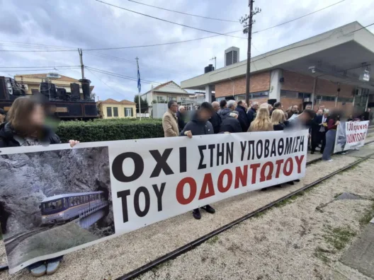 Διακοπτό-Καλάβρυτα: Τελεσίγραφο φορέων για το 40ήμερο κλέισιμο του Οδοντωτού - «Τέλος τα μνημόσυνα»!